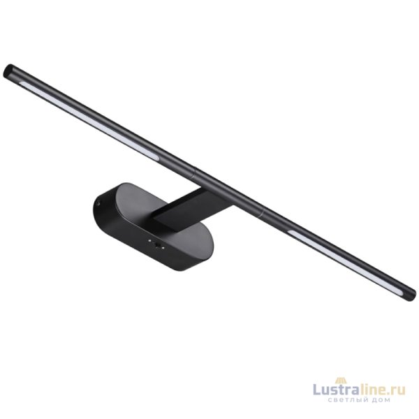 Подсветка для картин Odeon Light Hightech Aledo 6634/7WL