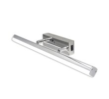 Подсветка для картин Citilux Визор CL708112