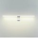 Подсветка для картин Odeon Light Tiny 7070/8WL