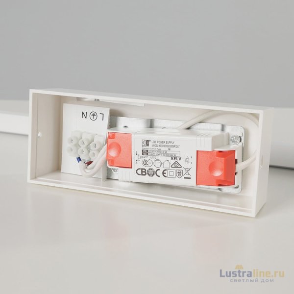 Подсветка для картин Nowodvorski Van Gogh Led White 10292