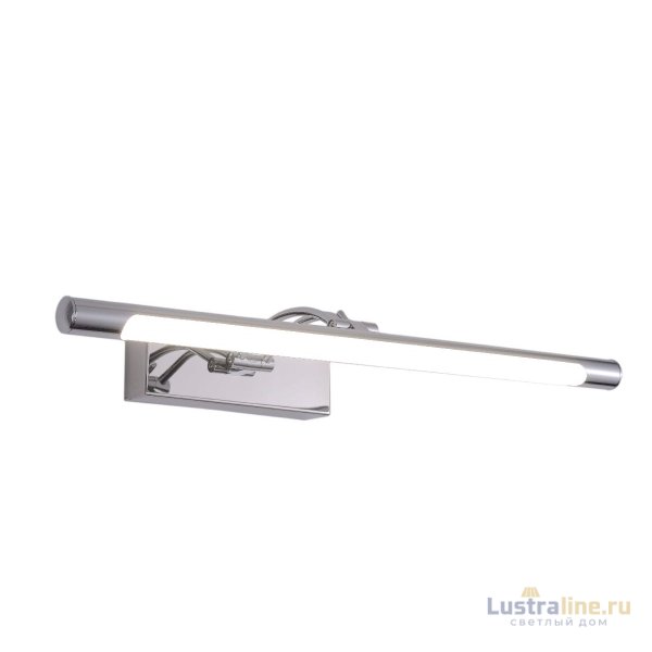 Подсветка для картин Zortes Besser ZRS.64706.12