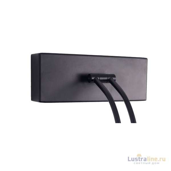 Подсветка для картин Zortes Besser ZRS.64707.12