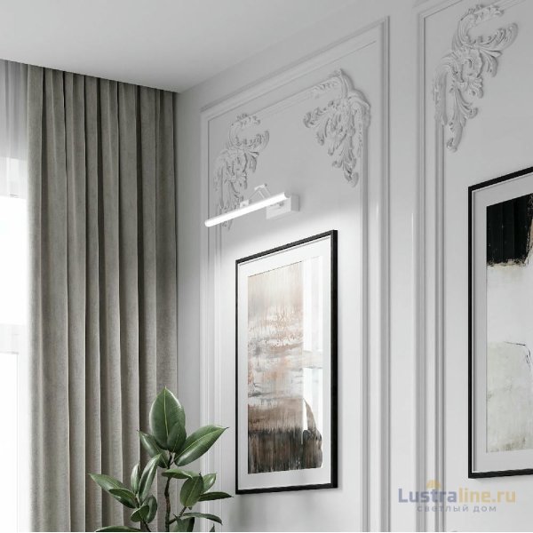 Подсветка для картин Elektrostandard Monza 4690389198410 a064136 Подсветка для картин Elektrostandard Monza 4690389198410 a064136