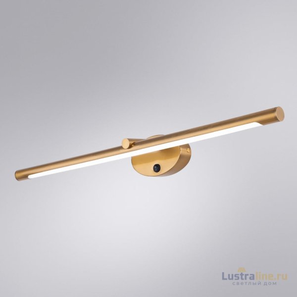 Подсветка для картин Arte Lamp Ronnie A8027AP-1PB