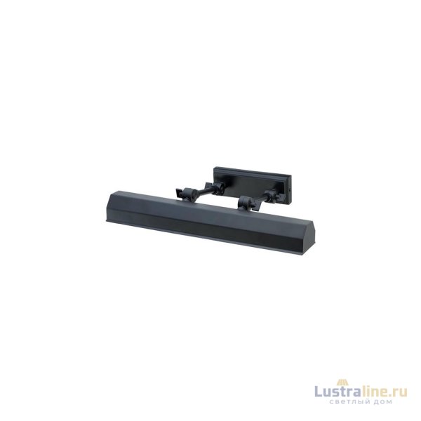 Подсветка для картин Elstead Lighting Chawton CHAWTON-PLM-BLK