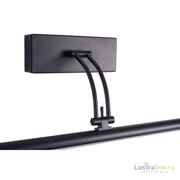 Подсветка для картин Zortes Besser ZRS.64707.12