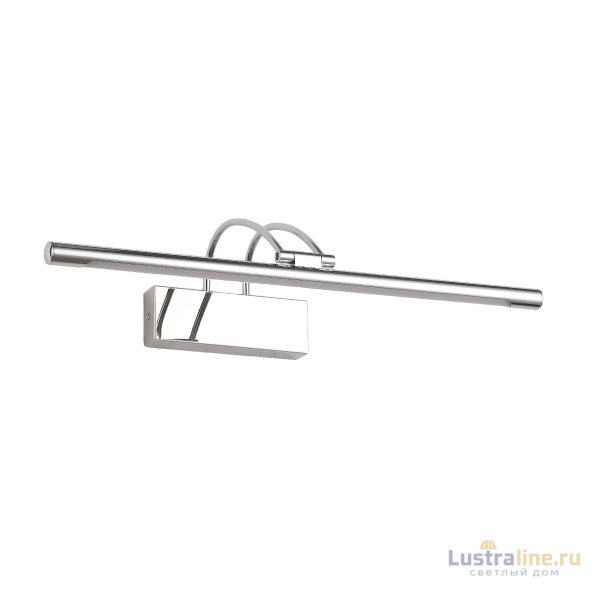 Подсветка для картин Zortes Maestro ZRS.64702.12