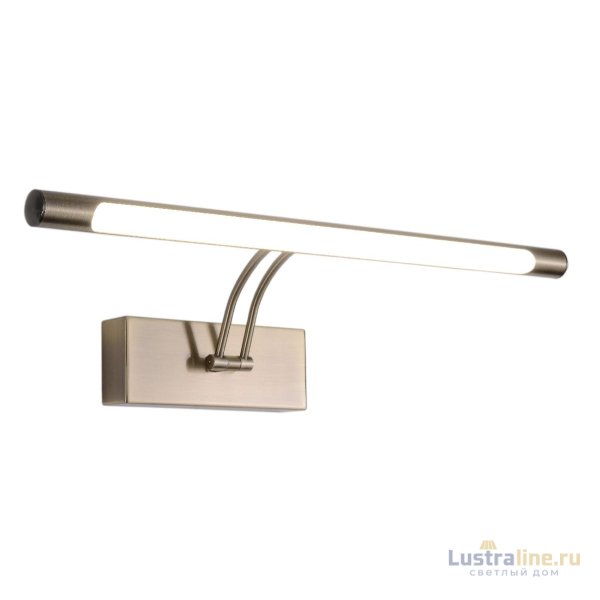 Подсветка для картин Zortes Besser ZRS.64705.14