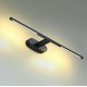 Подсветка для картин Odeon Light Hightech Aledo 6634/7WL