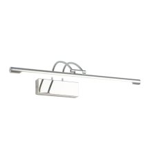 Подсветка для картин Zortes Maestro ZRS.64702.14