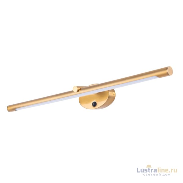 Подсветка для картин Arte Lamp Ronnie A8027AP-1PB