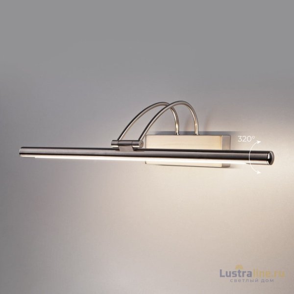 Подсветка для картин Elektrostandard Simple LED 10W 1011 IP20 никель 4690389106149 Подсветка для картин Elektrostandard Simple LED 10W 1011 IP20 никель 4690389106149