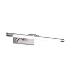 Подсветка для картин Zortes Besser ZRS.64706.9