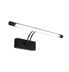 Подсветка для картин Zortes Besser ZRS.64707.12