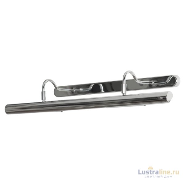 Подсветка для картин Lussole Lido GRLSQ-0241-04