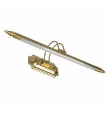 Подсветка для картин LED4U L7048-600 BS