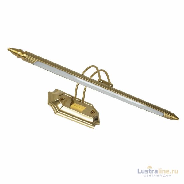 Подсветка для картин LED4U L7048-600 BS