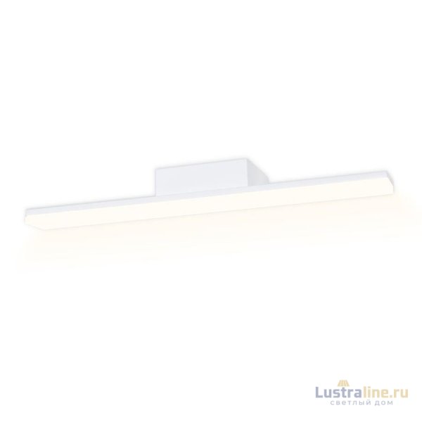Подсветка для картин Ambrella Light Wall FW421