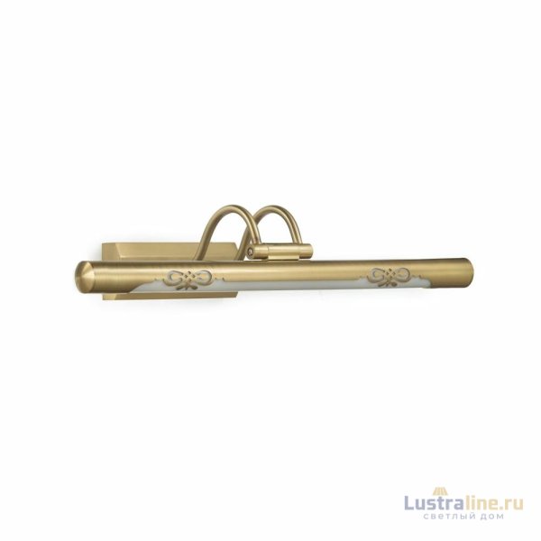 Подсветка для картин Lumina Deco LDW 6023-560 MD
