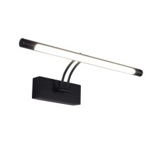 Подсветка для картин Zortes Besser ZRS.64707.9