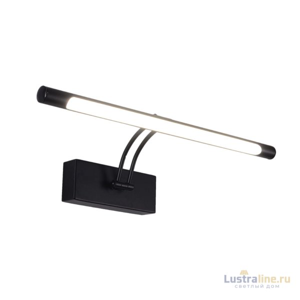Подсветка для картин Zortes Besser ZRS.64707.9