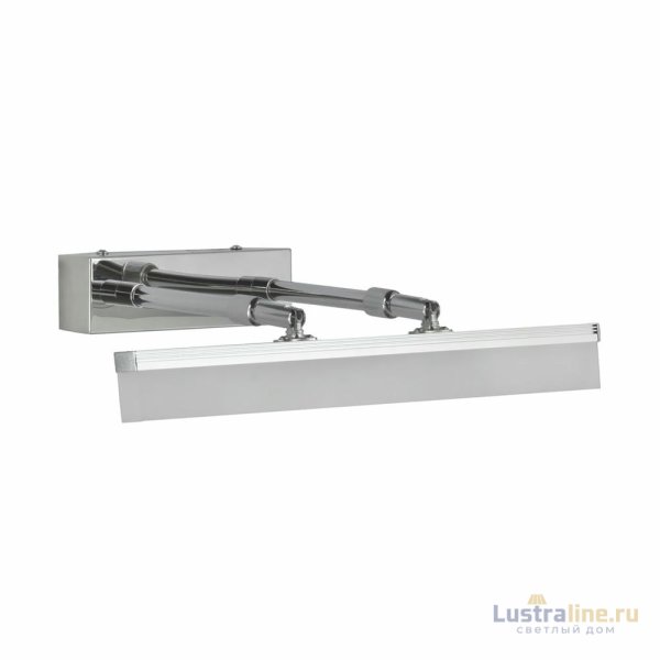 Подсветка для картин Lumina Deco LDW 6037-420 SL