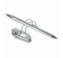 Подсветка для картин LED4U L7048-500 CR