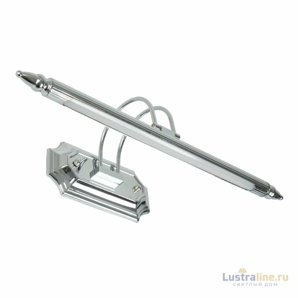 Подсветка для картин LED4U L7048-500 CR