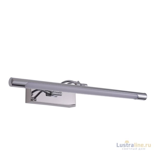 Подсветка для картин Zortes Besser ZRS.64706.12