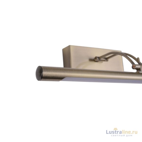 Подсветка для картин Zortes Besser ZRS.64705.9