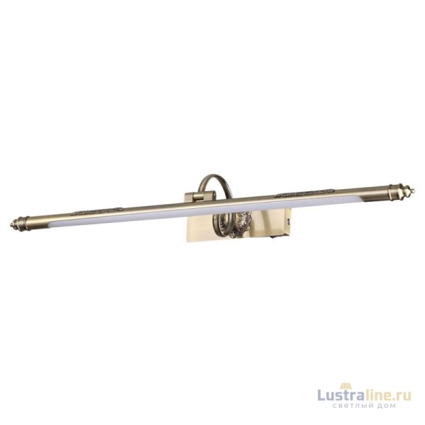 Подсветка для картин Odeon Light Dega 4916/12WL Подсветка для картин Odeon Light Dega 4916/12WL