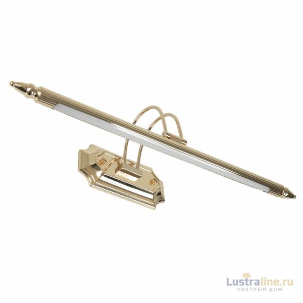 Подсветка для картин LED4U L7048-600 GD