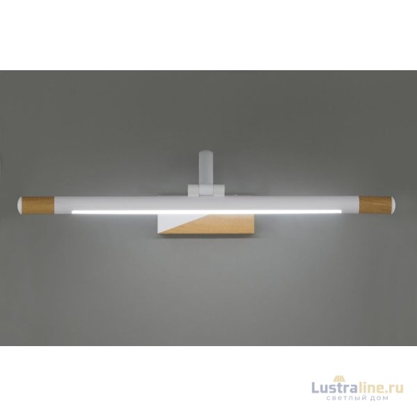 Подсветка для картин Lumina Deco LDW 6018-530 WT