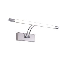 Подсветка для картин Zortes Besser ZRS.64706.12