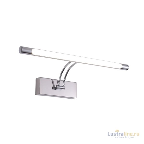 Подсветка для картин Zortes Besser ZRS.64706.12