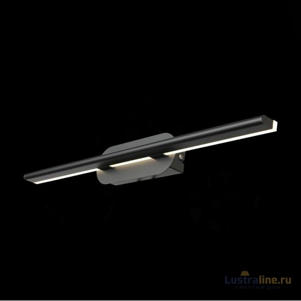 Светильник для картин ST-Luce SL1598.401.01