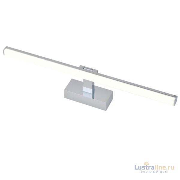 Подсветка для картин Omnilux Bormio OML-29301-12 УЦ Подсветка для картин Omnilux Bormio OML-29301-12 УЦ