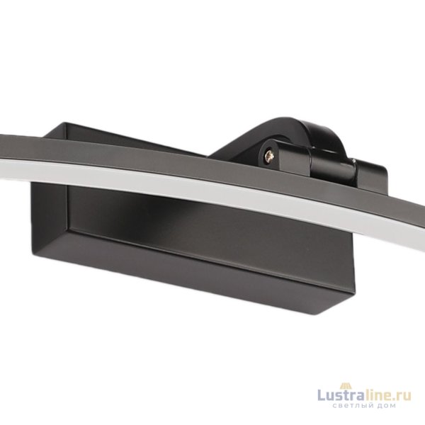 Подсветка для картин Zortes Bow ZRS.79603.10