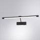 Подсветка для картин Arte Lamp Harrison A1711AP-1BK УЦ