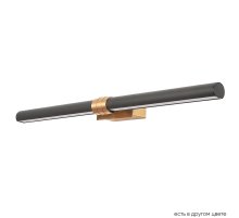 Подсветка для картин Crystal Lux PRADA AP16W BLACK