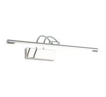 Подсветка для картин Zortes Maestro ZRS.64702.12