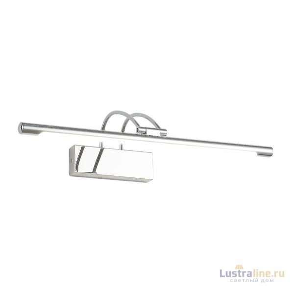 Подсветка для картин Zortes Maestro ZRS.64702.12