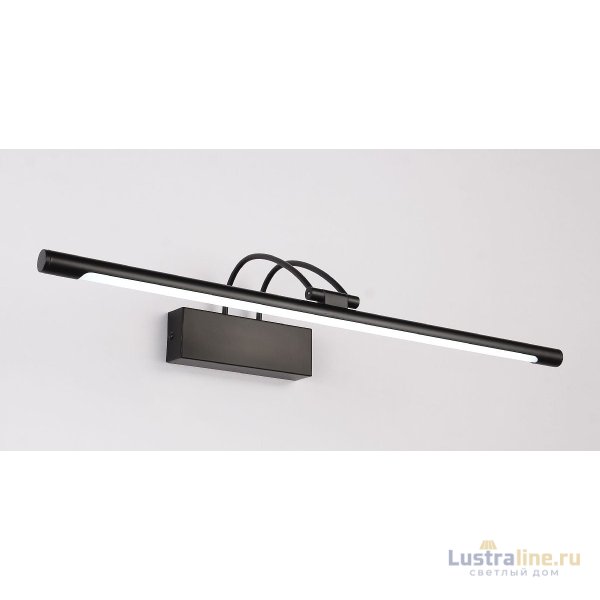 Подсветка для картин Zortes Maestro ZRS.64703.12
