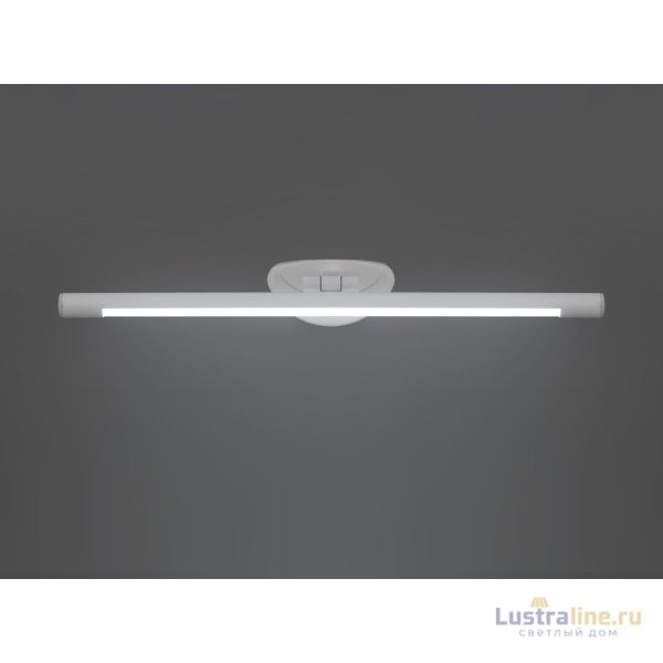 Подсветка для картин Lumina Deco LDW 6029-560 WT