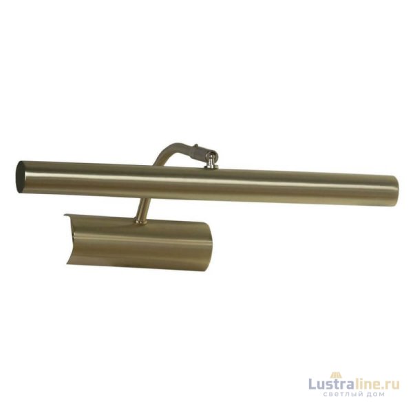 Подсветка для картин Lussole Lido III GRLSQ-0301-02