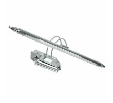 Подсветка для картин LED4U L7048-600 CR