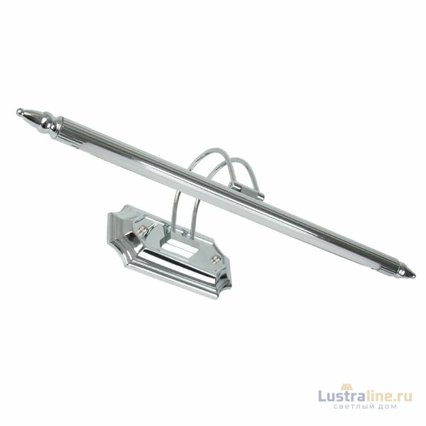 Подсветка для картин LED4U L7048-600 CR Подсветка для картин LED4U L7048-600 CR