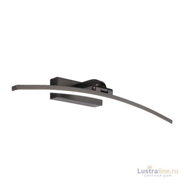 Подсветка для картин Zortes Bow ZRS.79603.8