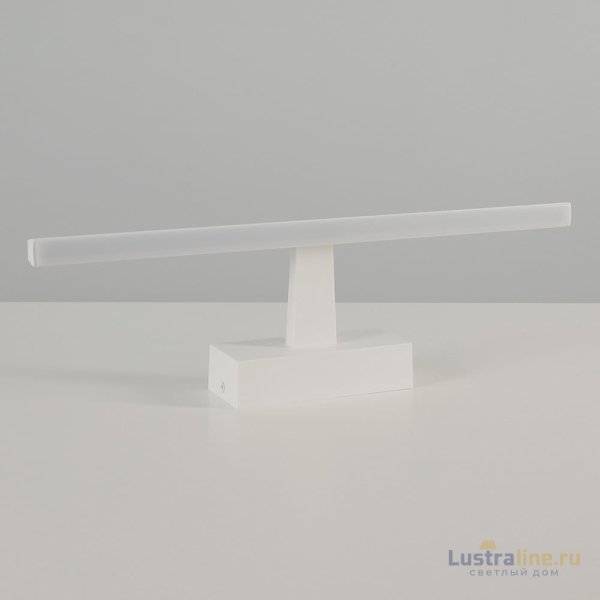 Подсветка для картин Nowodvorski Van Gogh Led White 10292