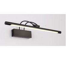 Подсветка для картин Zortes Maestro ZRS.64703.9 Подсветка для картин Zortes Maestro ZRS.64703.9